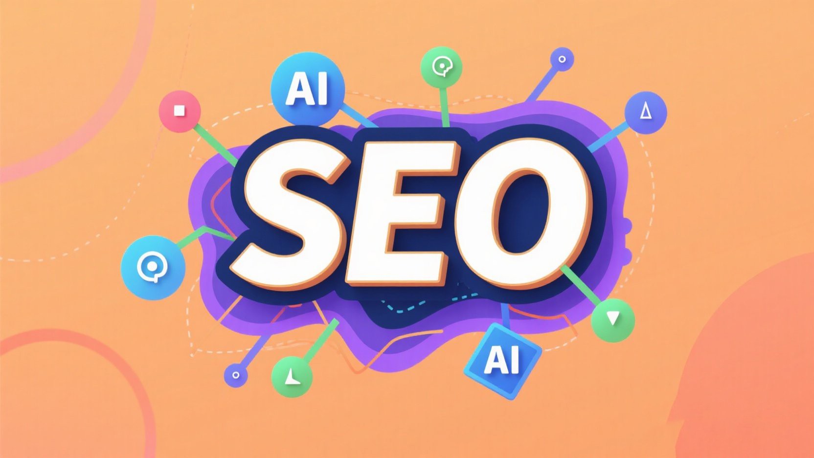 网站优化推广seo