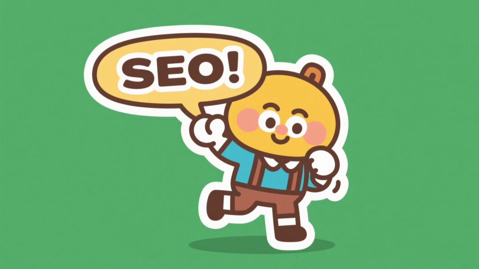 seo优化的价格