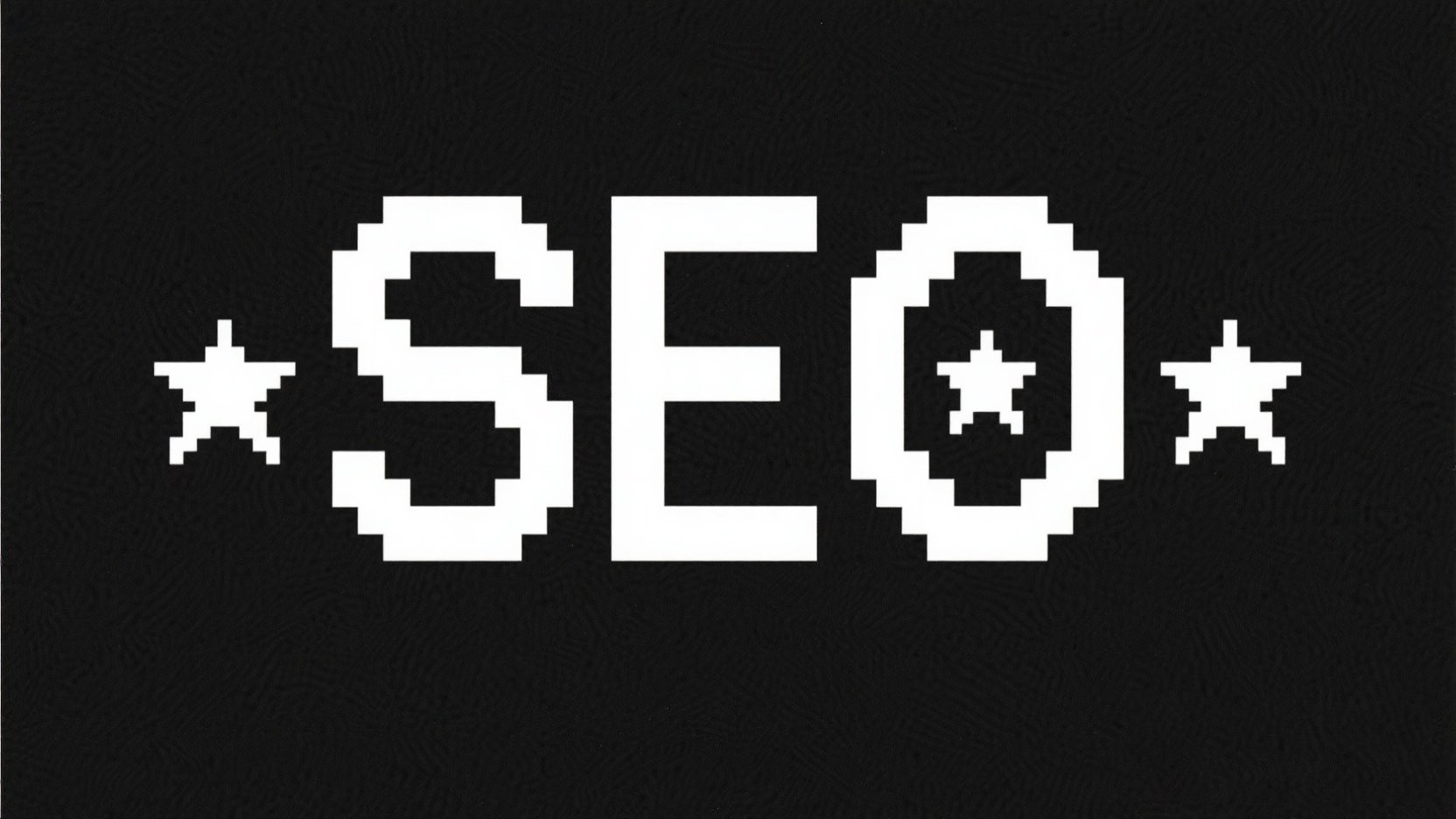 seo公司