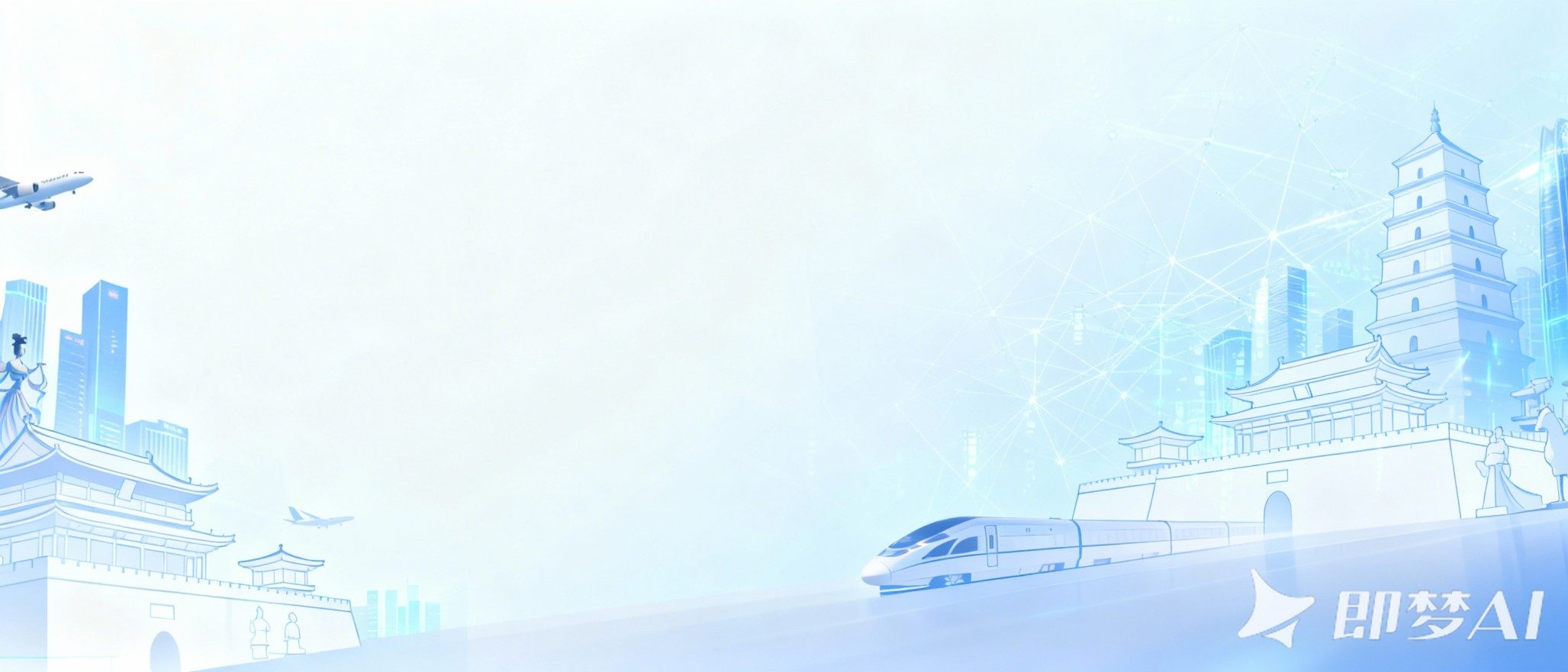 西安关键词优化排名与地图标注服务